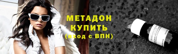 марки lsd Алексеевка