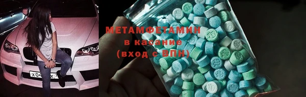 марки lsd Алексеевка
