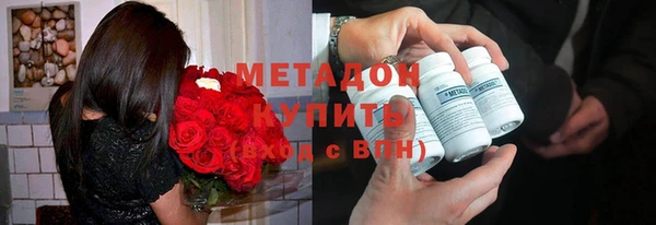 ECSTASY Алзамай