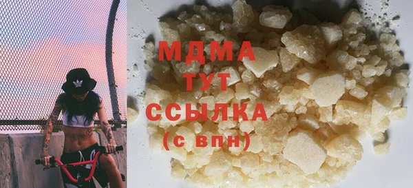 ECSTASY Алзамай