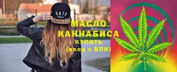 марки lsd Алексеевка